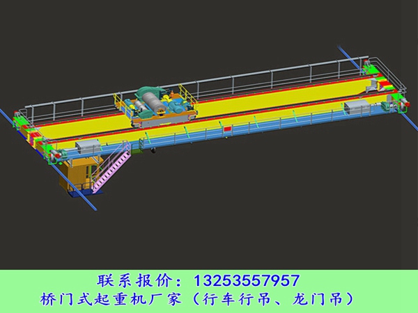 橋式起重機(jī) (11).jpg